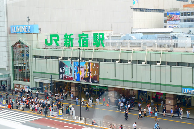 Shinjuku team uy travels