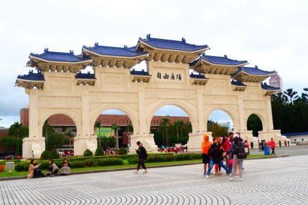 Chiang kai shek hall team uy