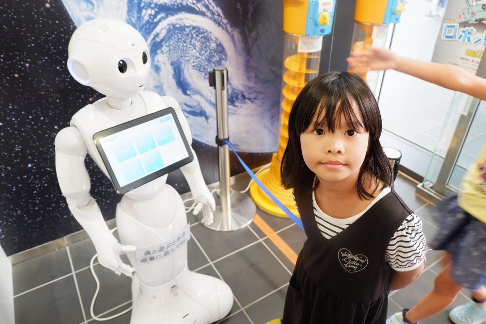 NAGOYA CITY SCIENCE MUSEUM, TEAM UY TRAVELS