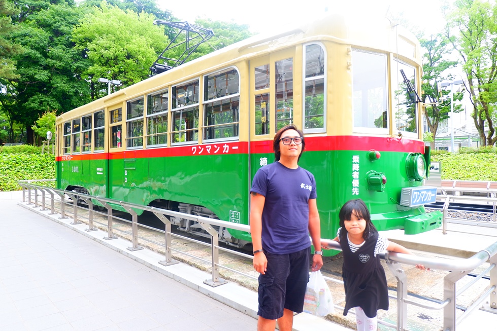 NAGOYA CITY SCIENCE MUSEUM, TEAM UY TRAVELS